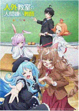 动画字幕语速适配专题插图